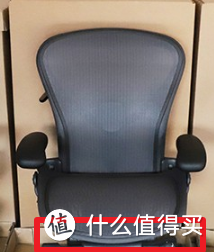 为了腰好，万元的人体工程椅是否值得买？-Herman Miller Aeron 2代简评