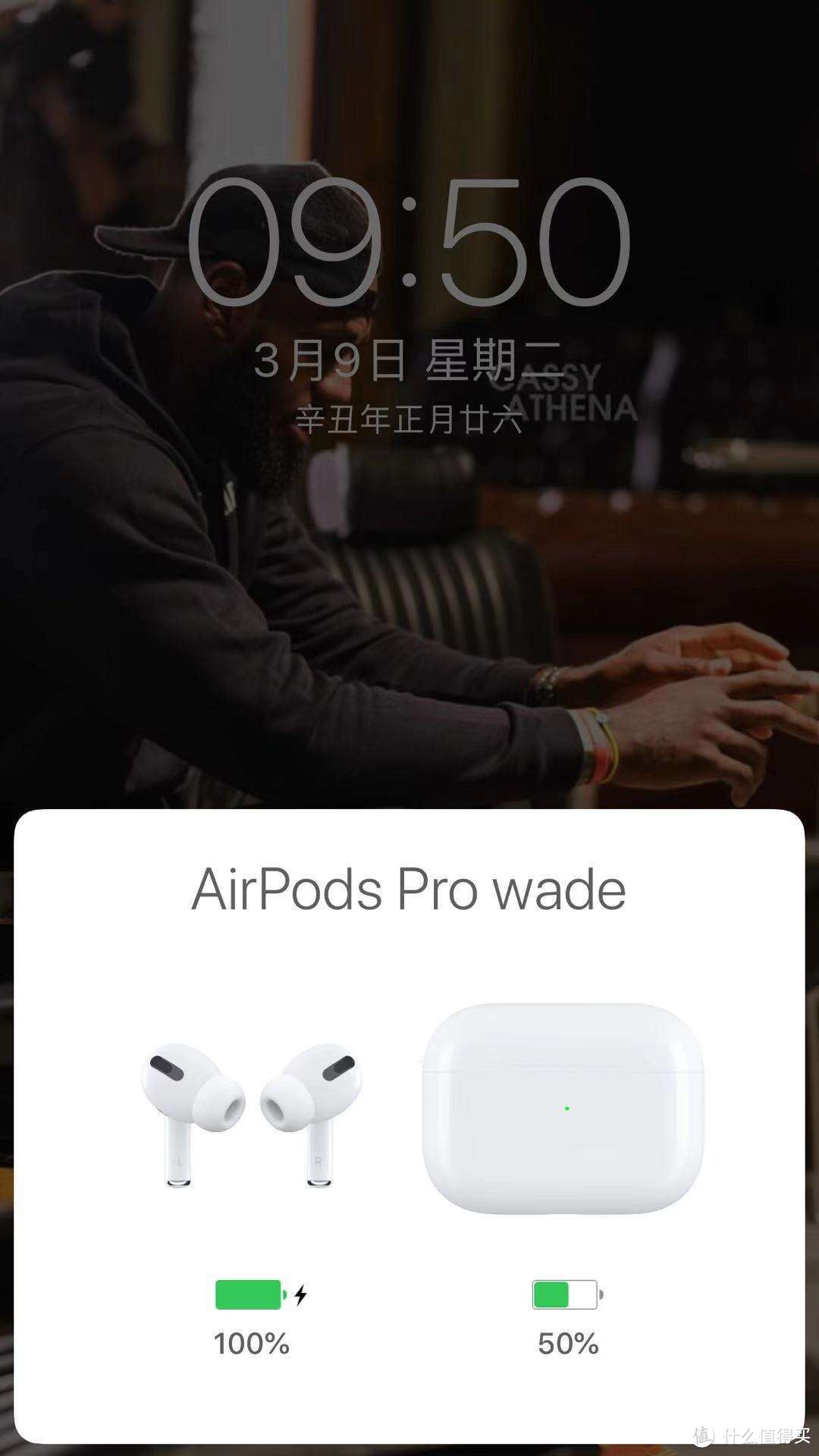 AirPods pro苹果3代主动降噪真无线蓝牙耳机，沉浸式体验