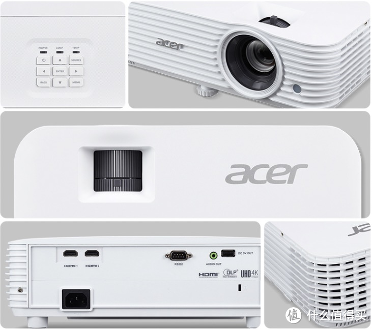 高刷新率低延迟 Acer 宏碁 HE-4K15 游戏电竞投影机
