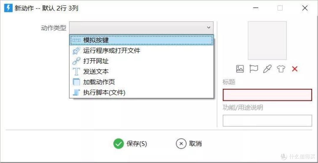 这款神级软件,会让你越用越上瘾!