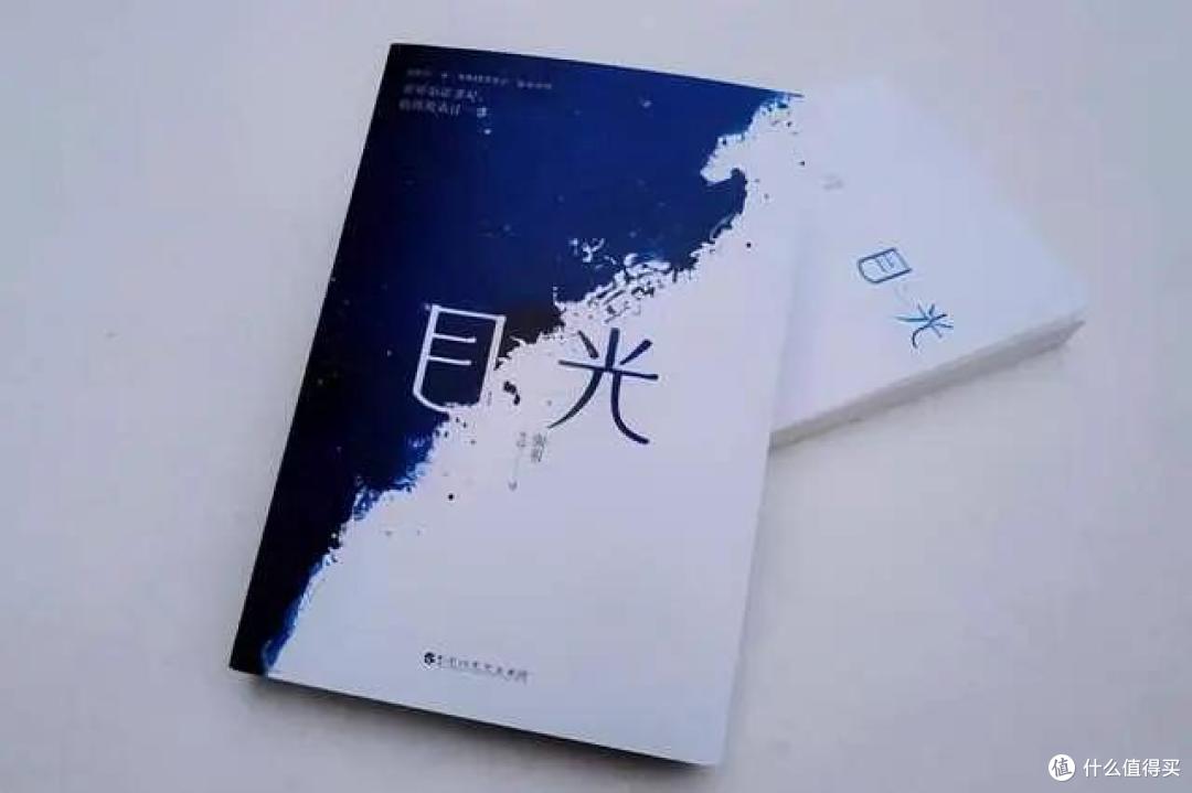 找不到人生的意义?这本书也许能拯救你的“空心病”