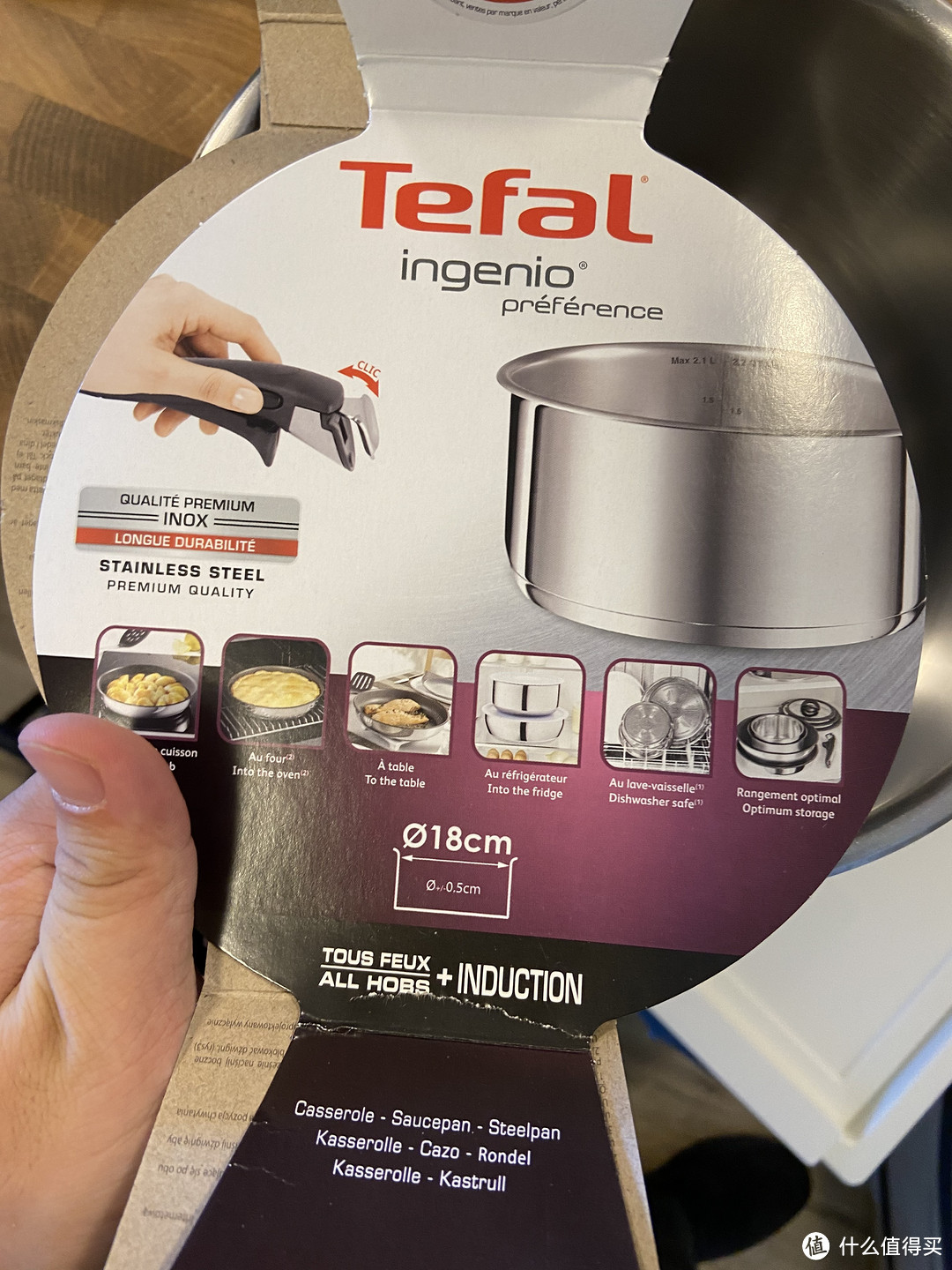 Tefal ingenio 手柄可拆卸套锅