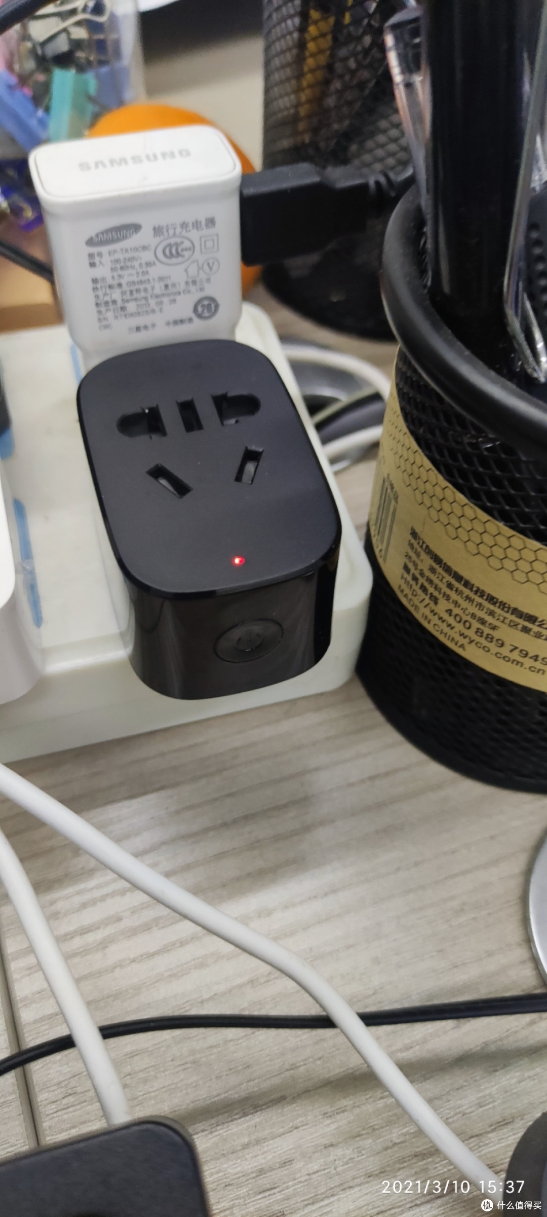 向日葵 开机插座 标准版 C1pro 18元入手还算不错
