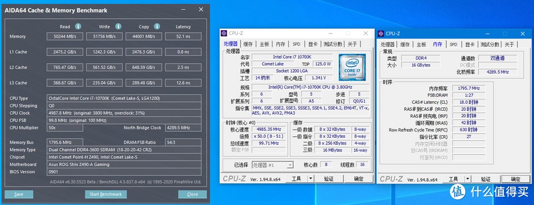 装一台白色主题风格主机：RTX3080配i7，好看又能打