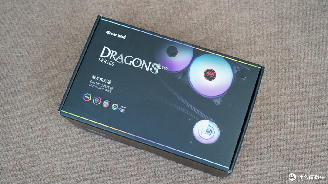 他吸任他吸,我装我的机,5800X+RX 6800XT打造的高性能3A主机