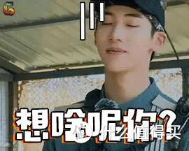 独家检测丨测完8款水牙线,真香!