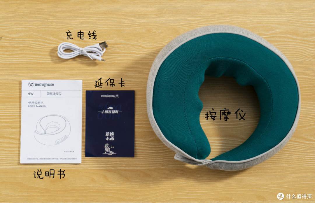 护颈仪如何选?2021各品牌新款护颈枕测评|11项细节对比+亮点槽点,哪款值得买?