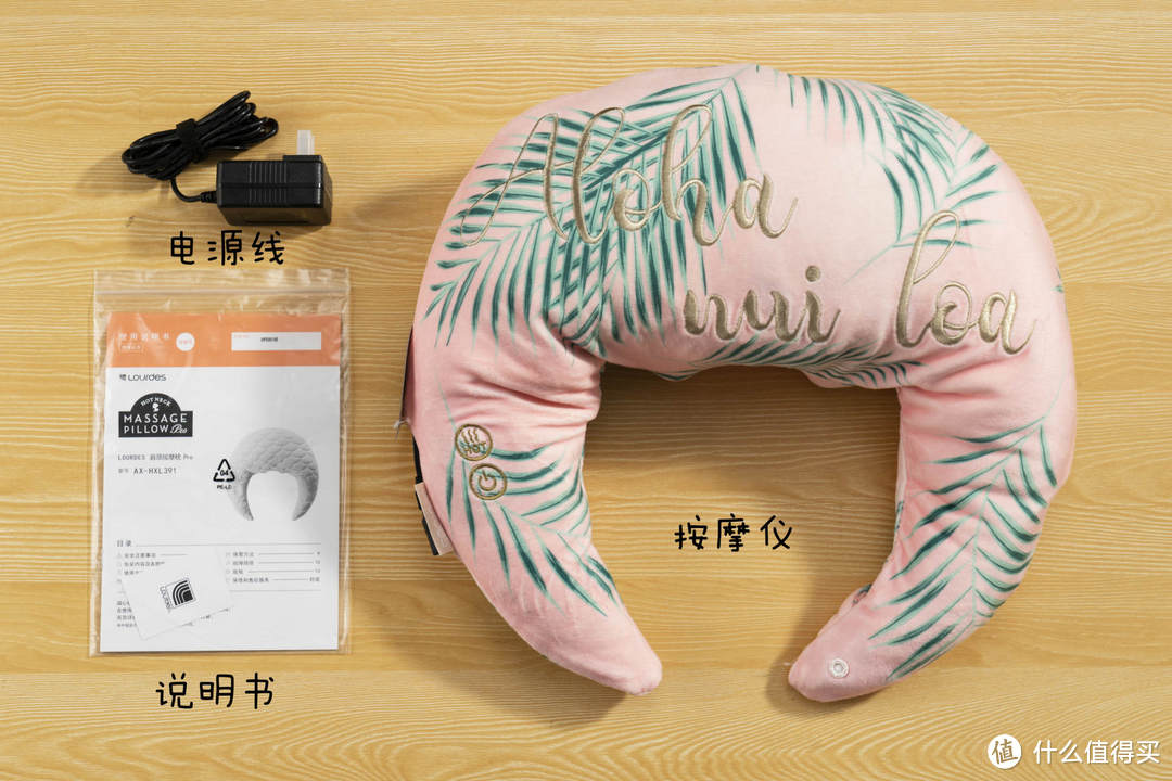 护颈仪如何选?2021各品牌新款护颈枕测评|11项细节对比+亮点槽点,哪款值得买?