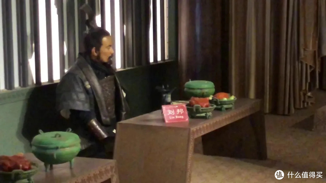 我盯着刘邦蹲过的茅厕,陷入了沉思… | 西安2