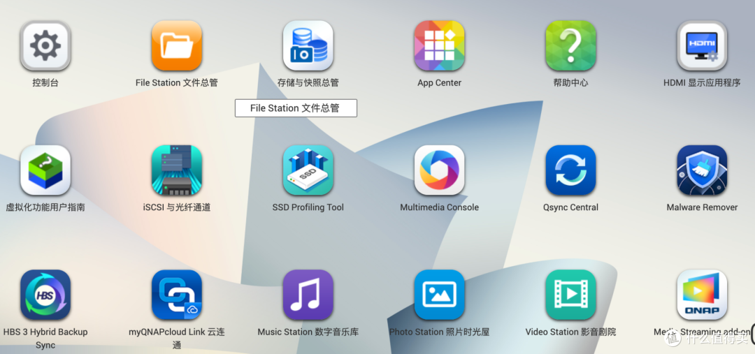 黑群晖转威联通TS-451D，小白如何数据转移和功能恢复