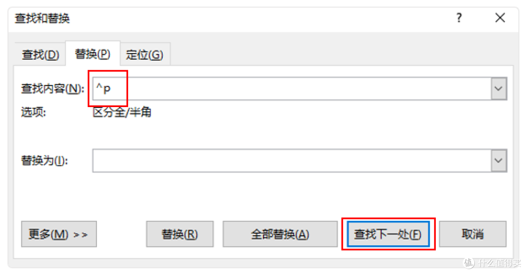 PDF转PPT、Excel、Word……这里有一套最全的格式转换解决方案！