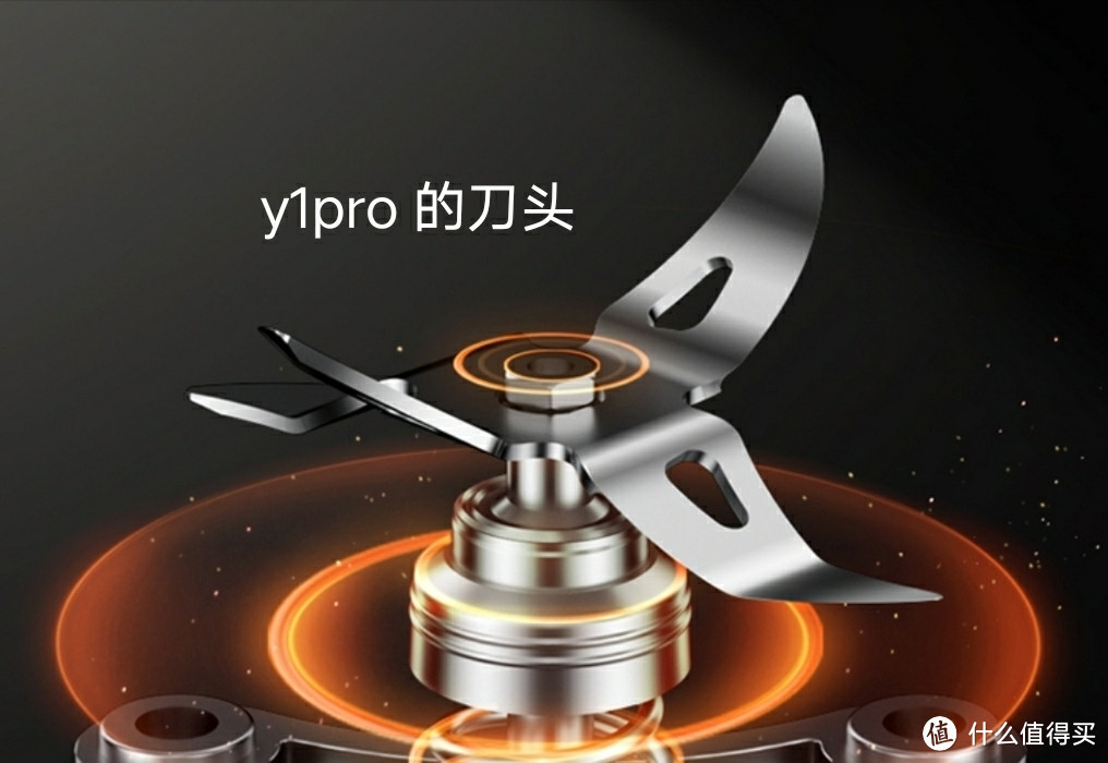 ​可以做美式咖啡的九阳 Y1pro 和 Y88b，哪个更好呢?​