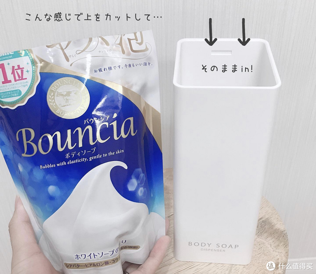 有哪些好用不贵的日本家居小物?