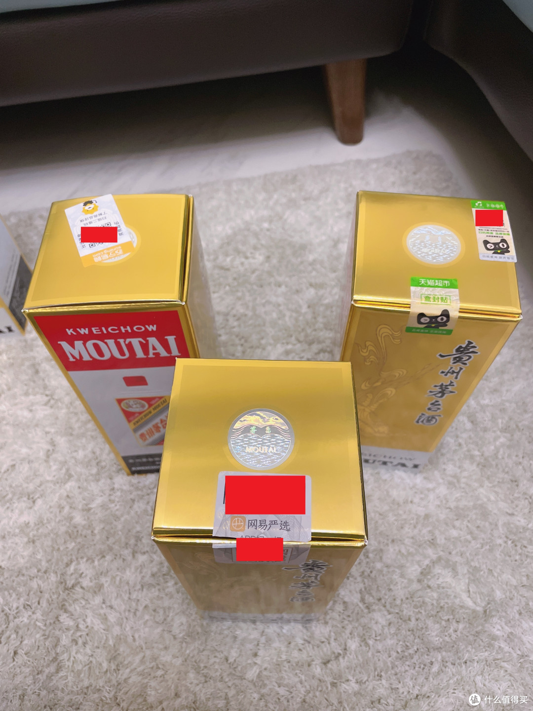 最新全网热门茅台抢购渠道、规则速知+近30天4瓶战果分享【抢到就是幸福满满,请收藏】