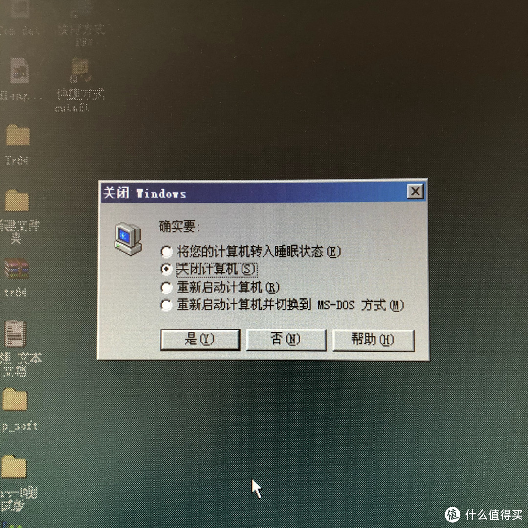 PC老古董---宏碁 Acer Extensa 503T 