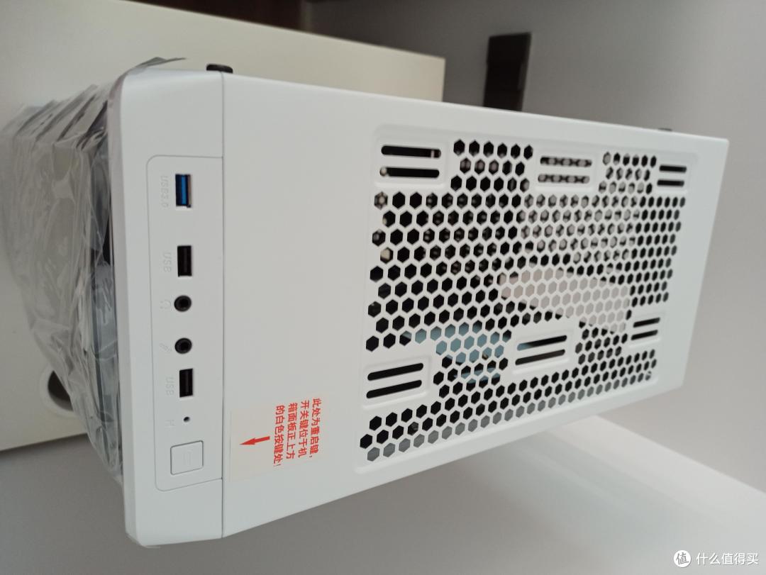 便宜好货鑫谷segoteplux重装版全侧透中塔白色机箱开箱晒单