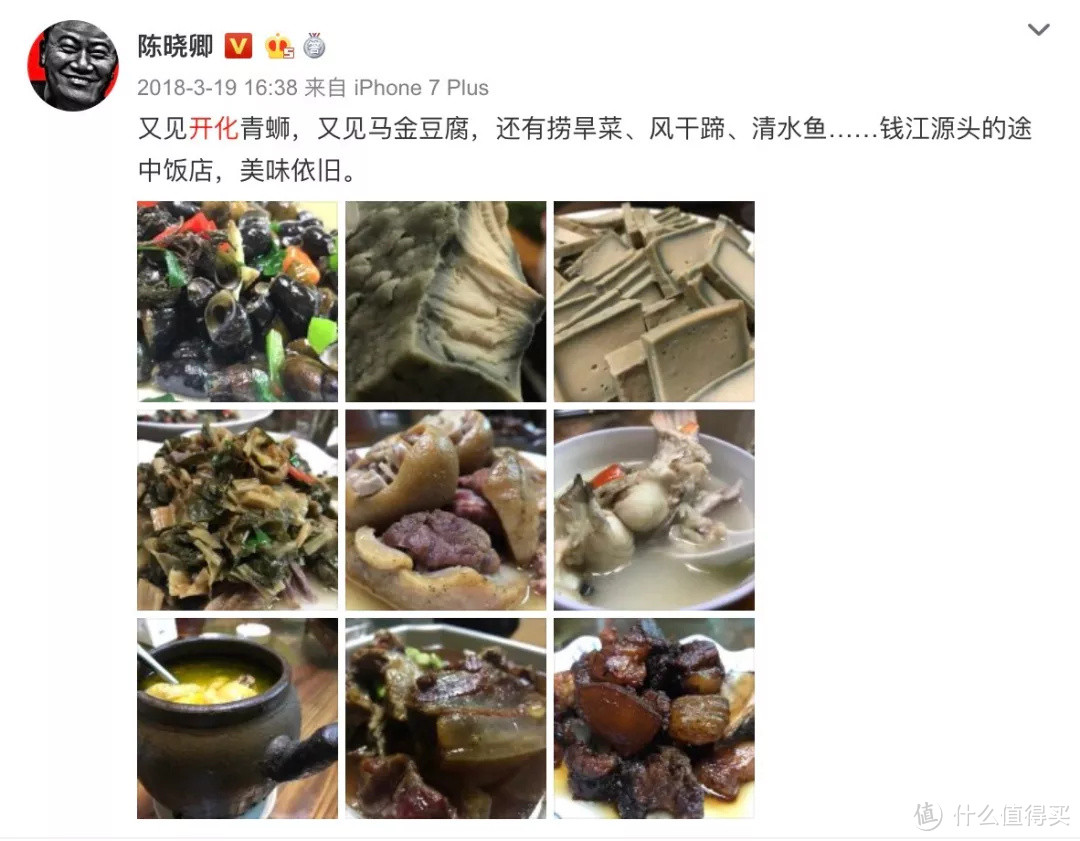 服了！这个浙江小县城怎么这么好吃？一顿就能干掉三碗饭