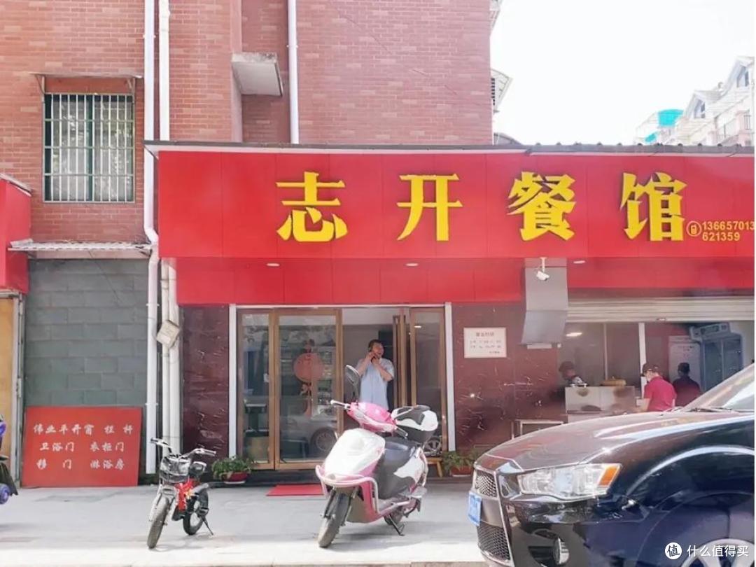 服了!这个浙江小县城怎么这么好吃?一顿就能干掉三碗饭