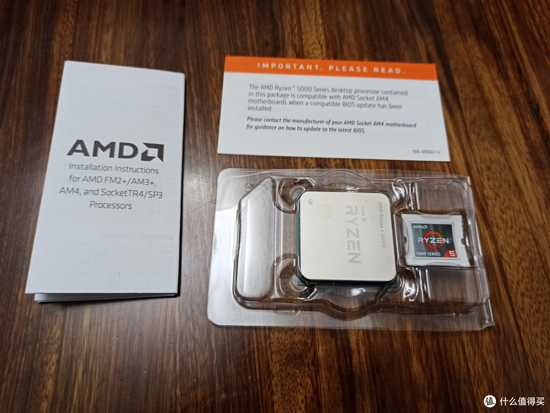 5600x盒装外观展示