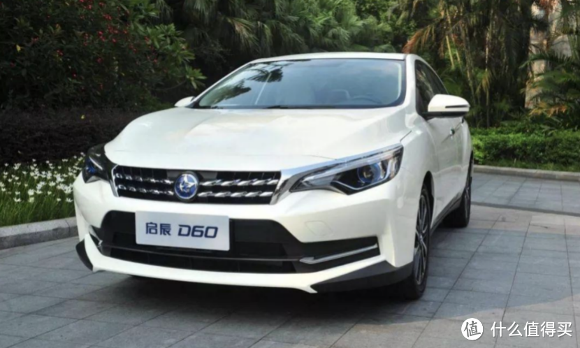 东风日产今年首款家轿 启辰D60 PLUS正式上市