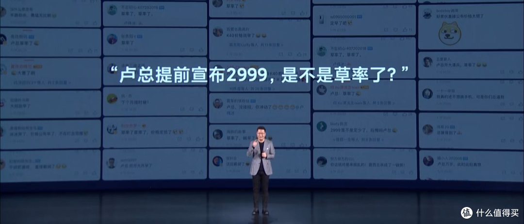 Redmi K40 Pro 评测 | 性价比之外,还有什么?