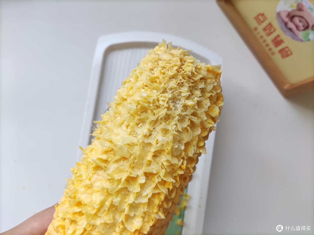 宝宝鱼糕怎么做好吃?营养高口感好,大人抢着吃!