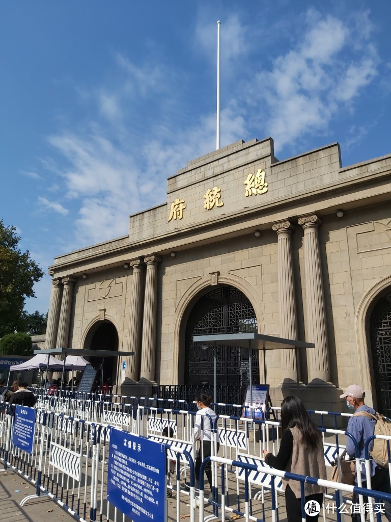 南京四天三夜家庭游，入住南京长江之舟华邑酒店、南京水游城假日酒店