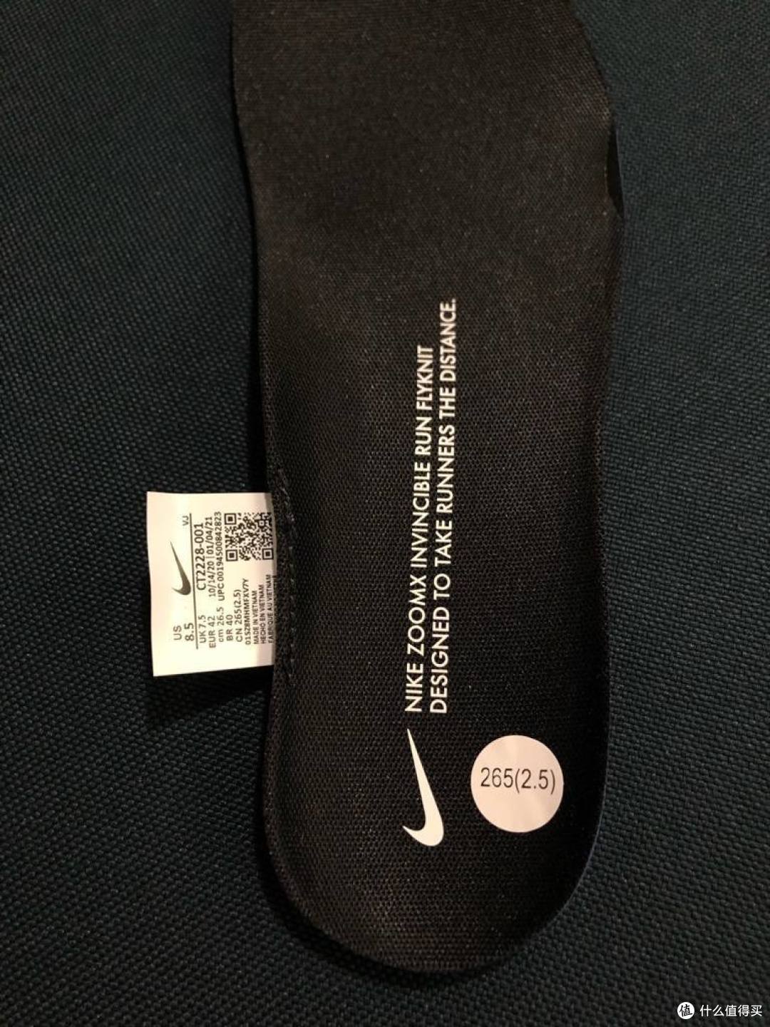 不可战胜的诱惑——Nike ZoomX Invincible Run FK开箱