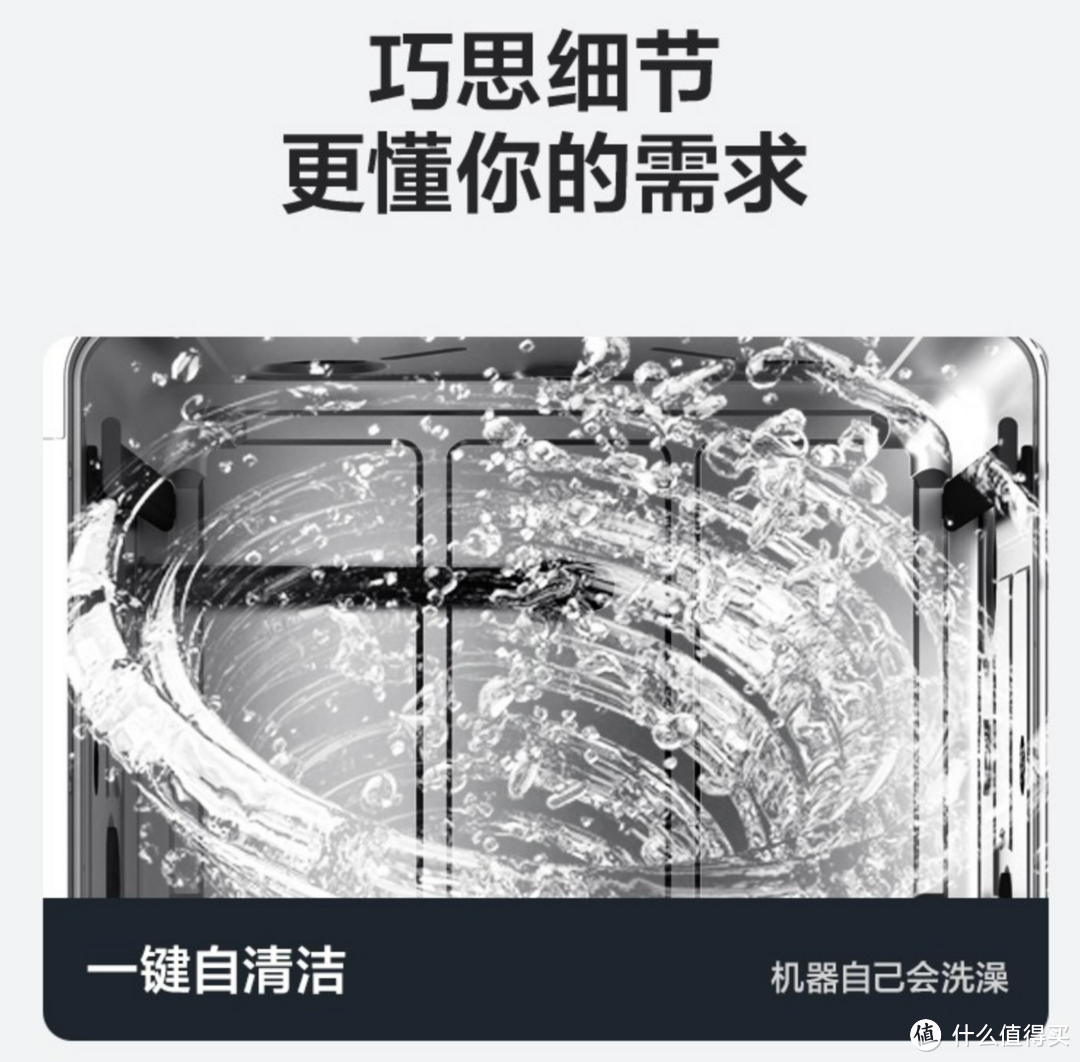 8套太小，13套放不下？10套容量正适合中国厨房，美的洗碗机21年重磅新品NS10简评