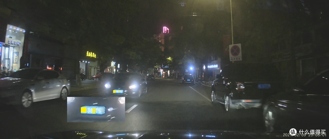 [行车记录仪]viofo a119 v3夜间测评,开挂般的车牌捕捉能力