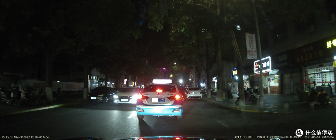 [行车记录仪]viofo a119 v3夜间测评,开挂般的车牌捕捉能力