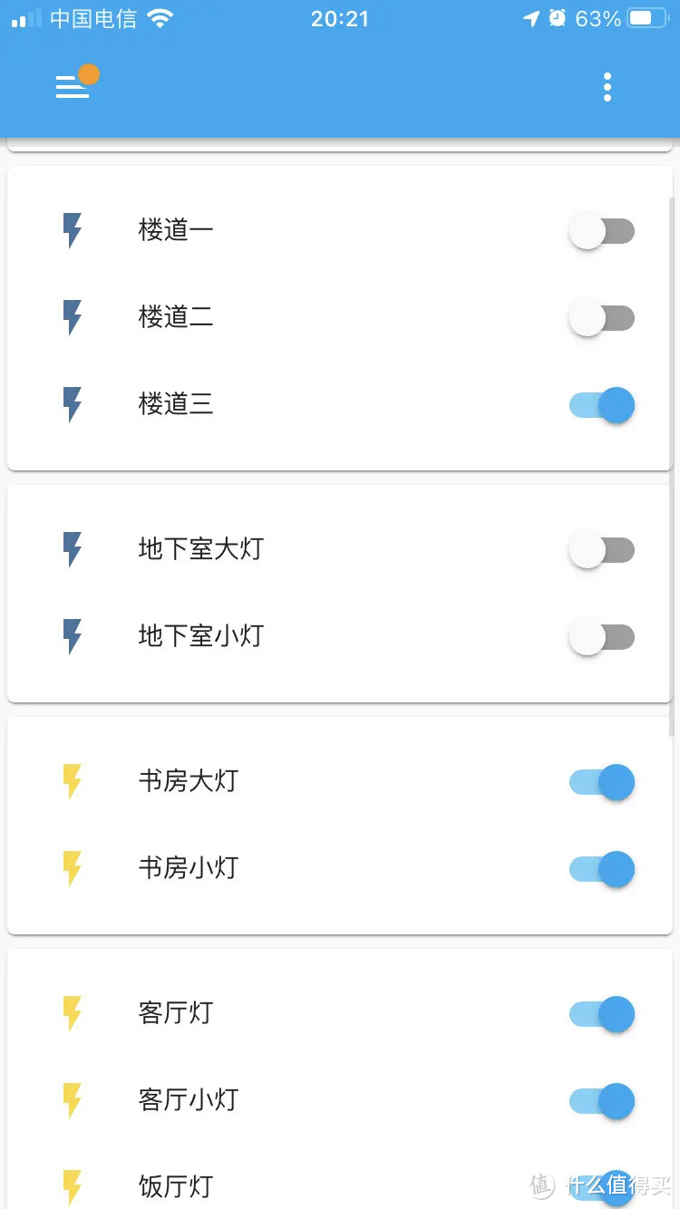 超低成本智能家居，安卓苹果电脑都能使用，docker安装HA配合易微联实例分享