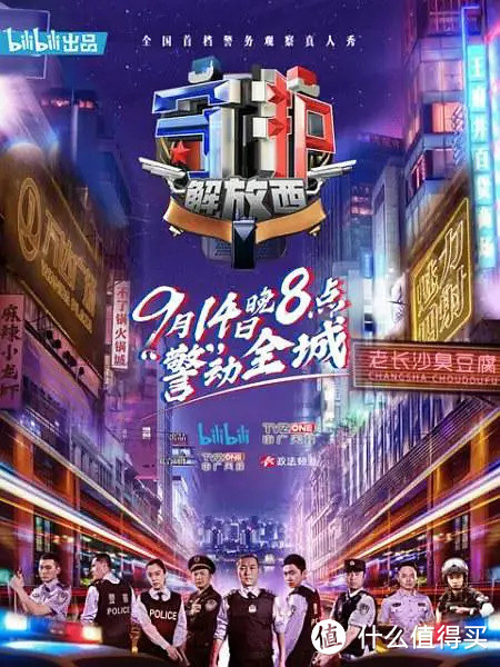 【收藏】关于人生冷暖,关于各行各业——国产精品纪录片分享