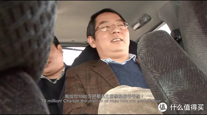 纪录片《书记》讲述了固始县即将离任的县委书记郭永昌,在离任前三个