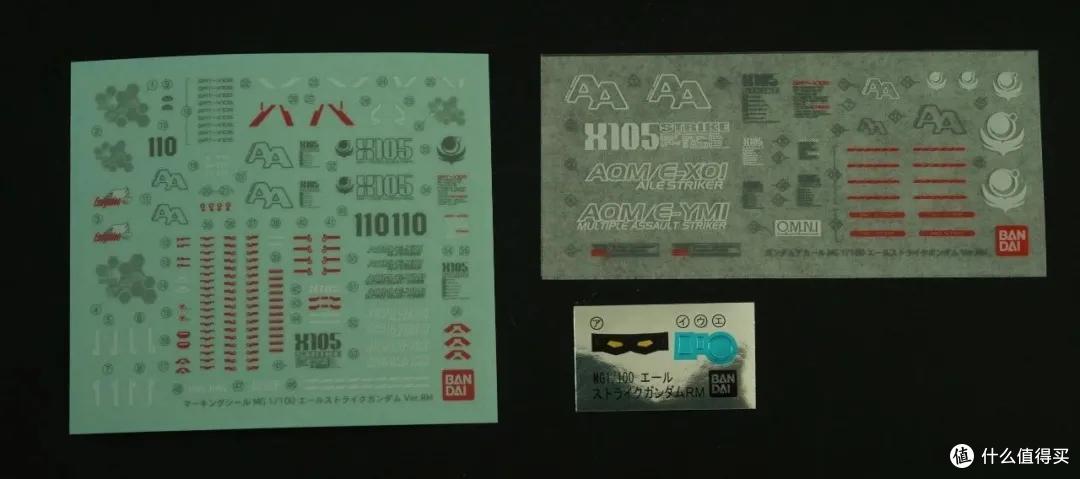 21世纪机动战士 MG强袭高达