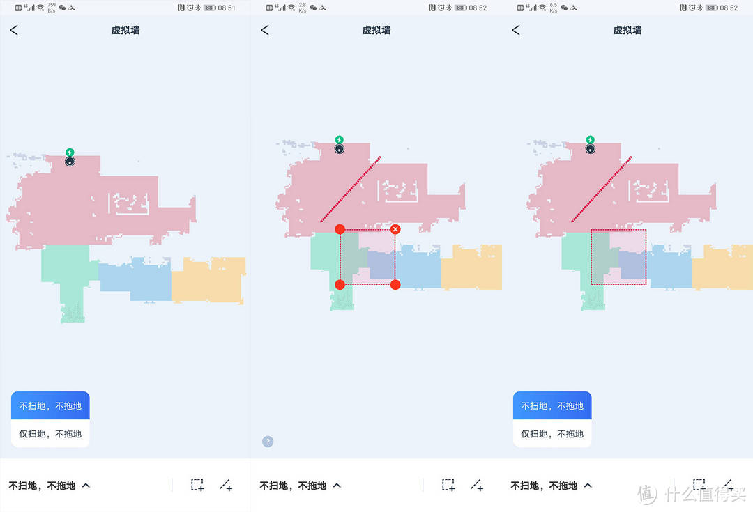 干净、高效还自带香薰的地宝机器人，家里每天都是香香的——科沃斯T9评测