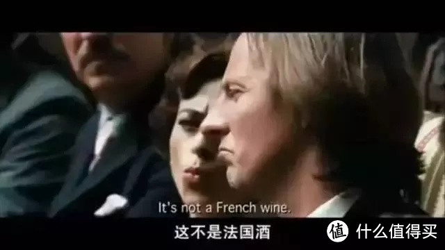 ▲根据1976巴黎审判改编的电影《酒业风云》中的一瞥