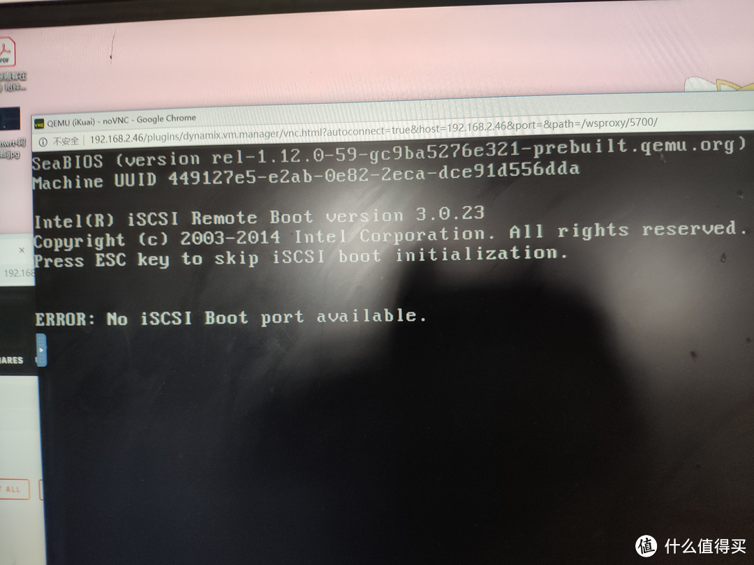 关了PXE以后开机发现还有个iSCSI Boot，只能再关一次