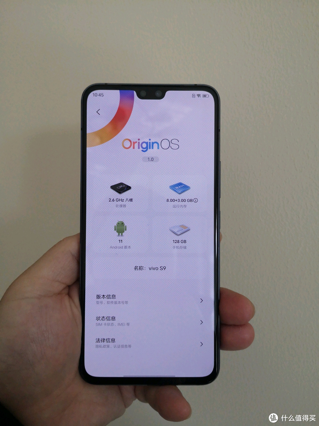 500差价差在哪？vivo s9和x60