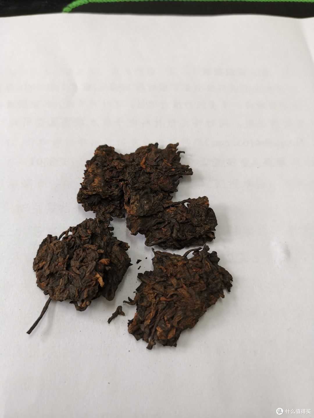入手的普洱茶小评及建议及其他废话等等26