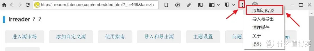 敢卖360元的浏览器果然有东西，还好还有曾经的免费版！