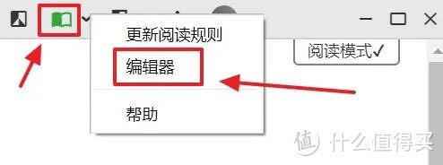 敢卖360元的浏览器果然有东西，还好还有曾经的免费版！