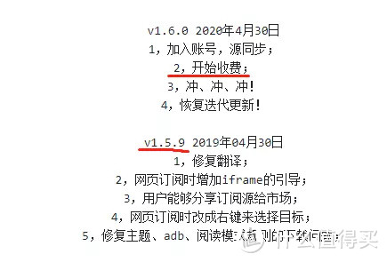 敢卖360元的浏览器果然有东西，还好还有曾经的免费版！