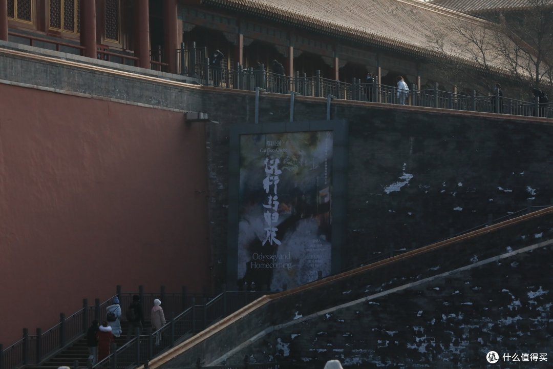 北京，石家庄篇（国博，故宫，五塔寺）