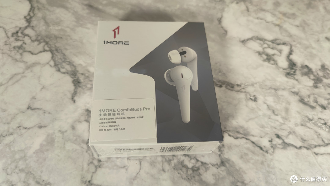 通勤好伙伴——万魔ES901 舒适豆降噪版体验