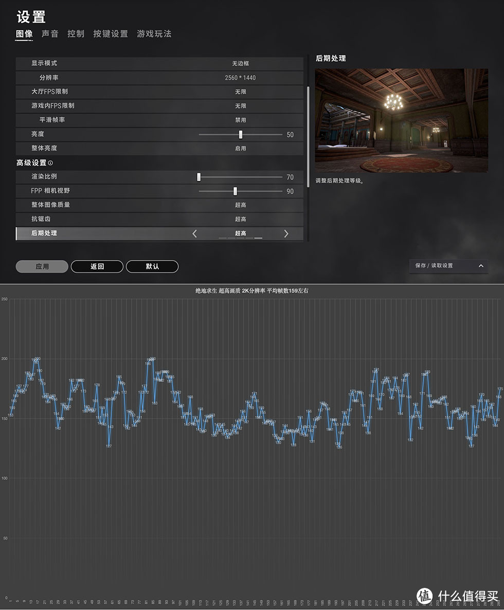 海盗船 iCUE 灯控主机搭建分享，10700 / B560 / RTX 3060 