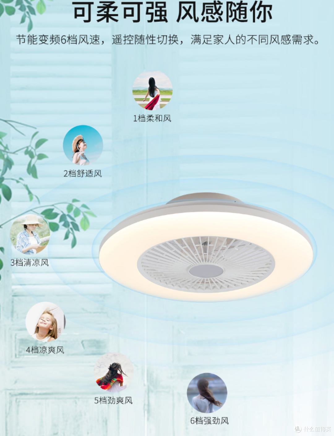 盘点10件家居彩蛋，总有一件让你觉得物有所值！年初装新房，年底住新家，你值得知道这份好物清单！