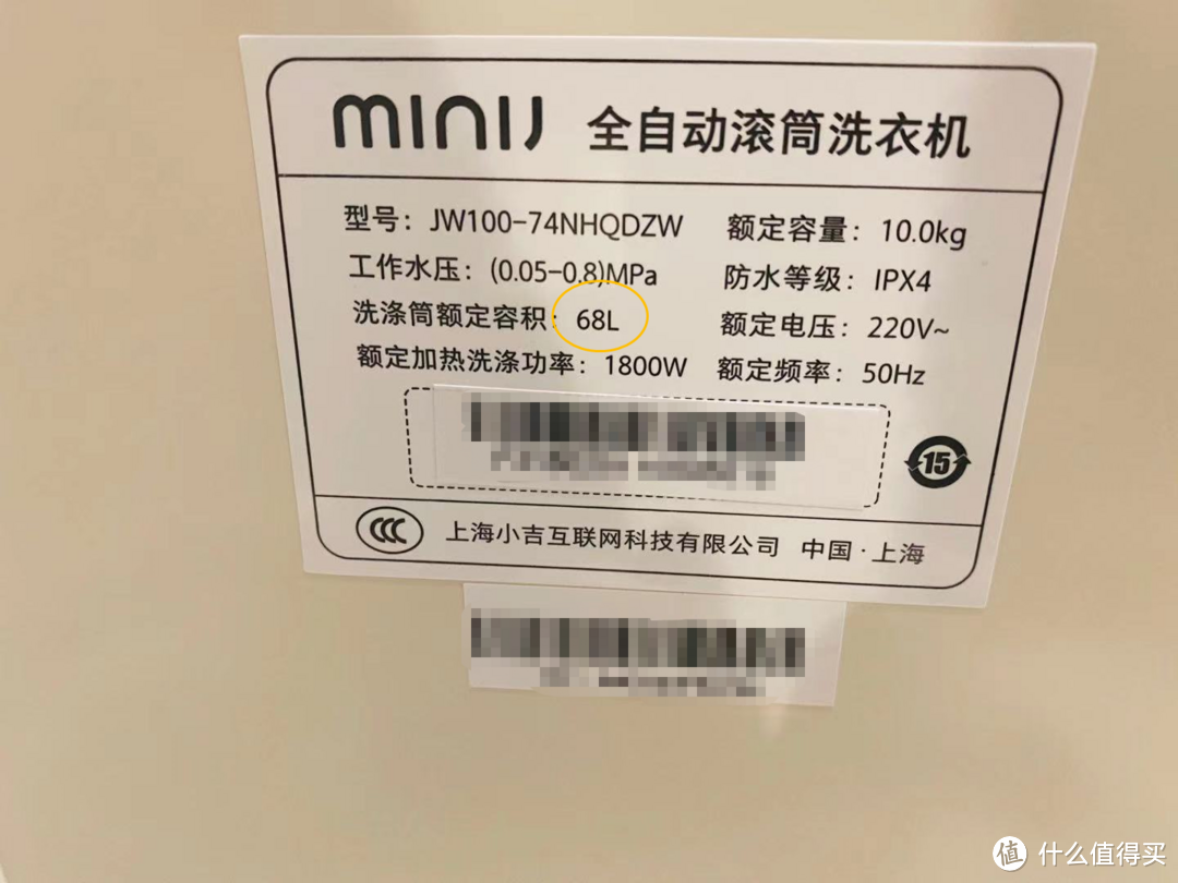 用0.5㎡解放5㎡阳台空间，7000块的洗烘套装难道不香麽？