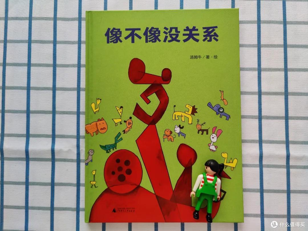 二月新书榜揭秘来咯~