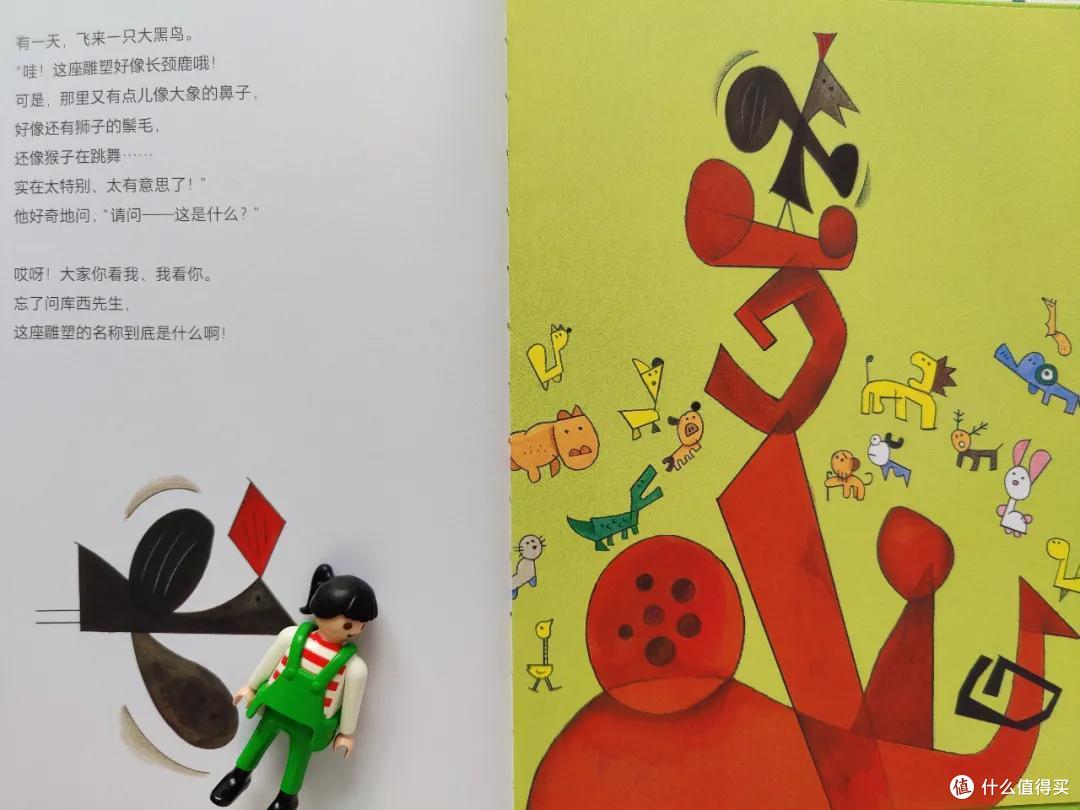 二月新书榜揭秘来咯~